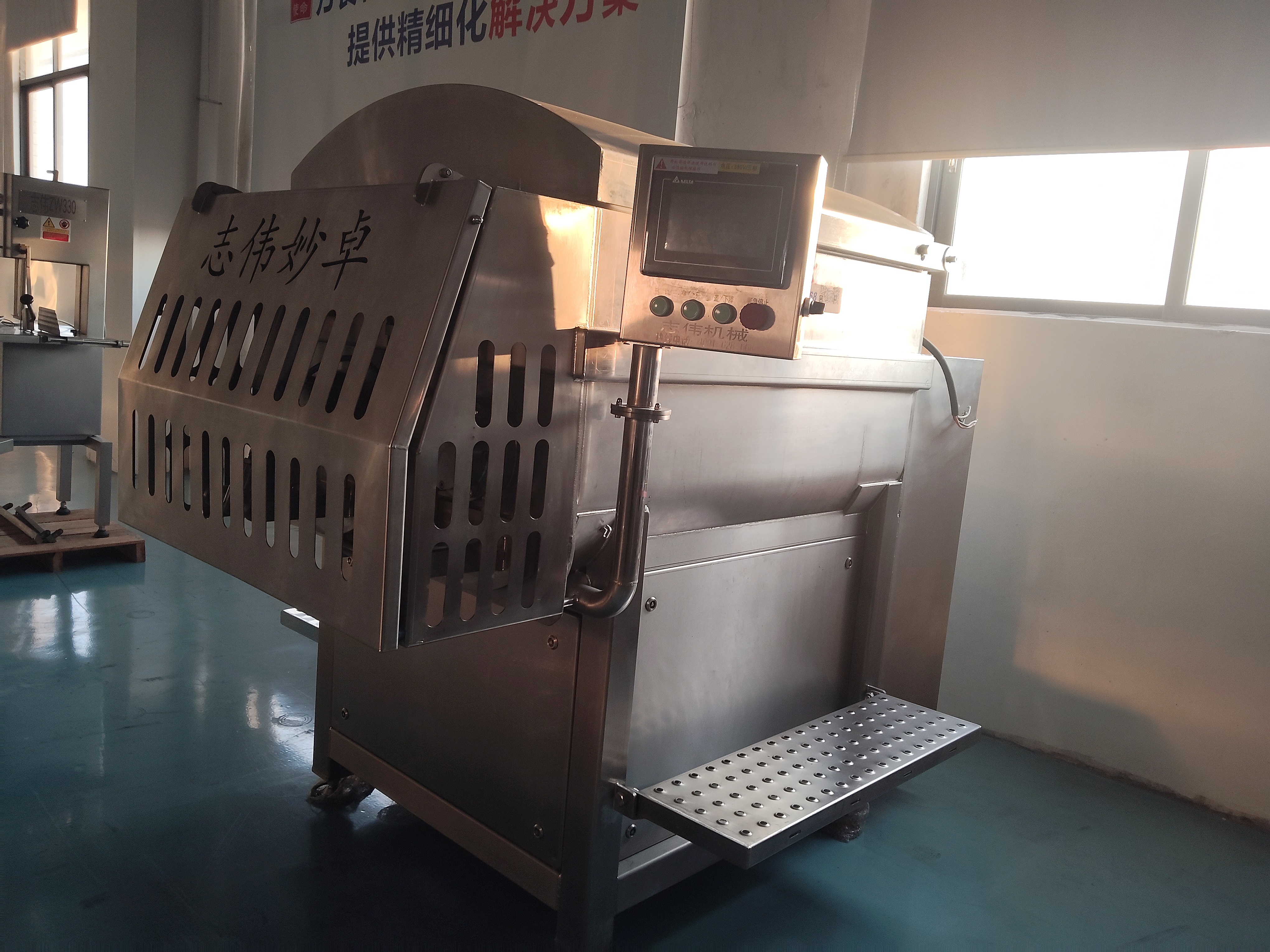?:ZW-1500真空搅拌机系列