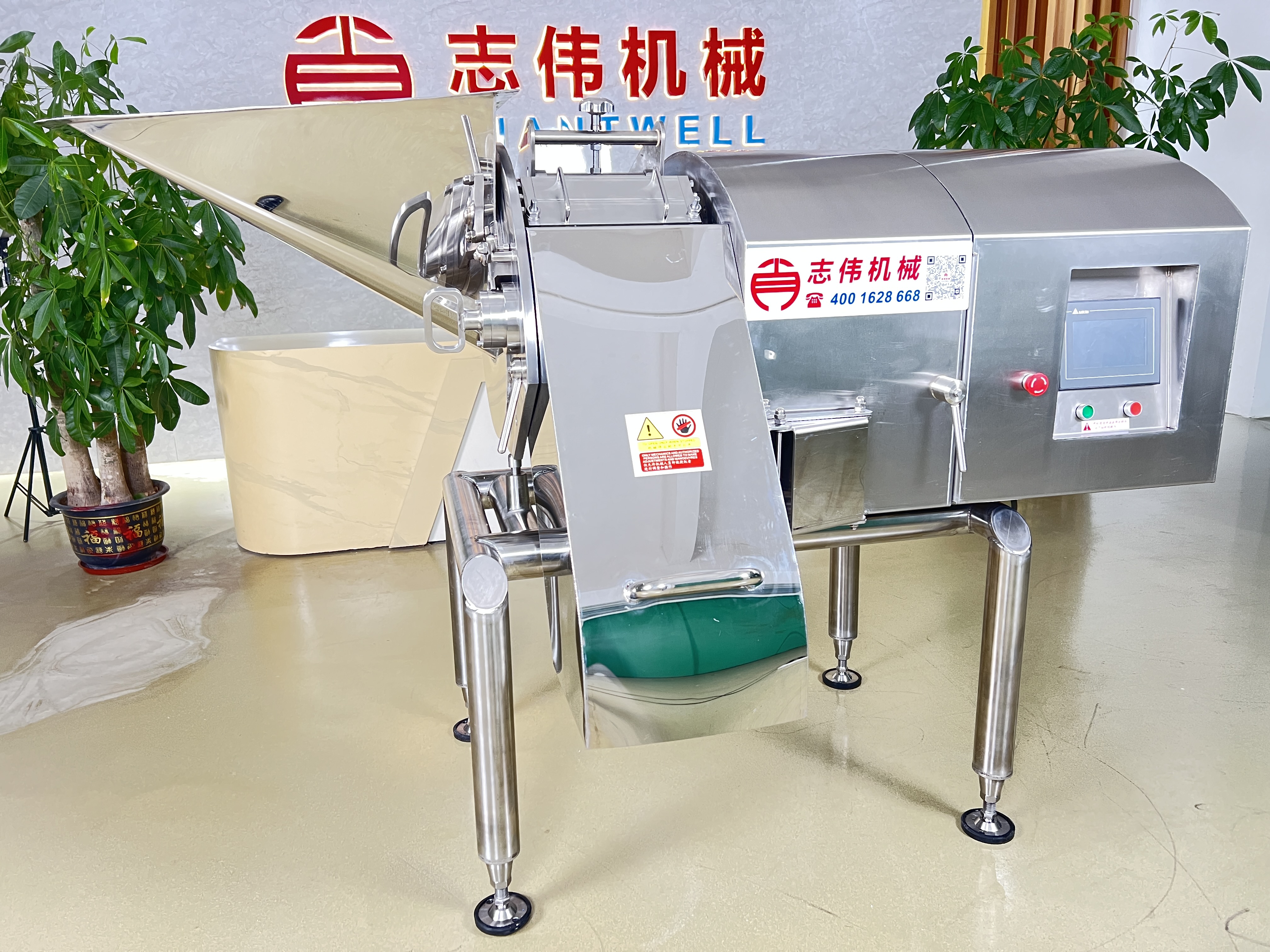 ZW-880AD大型蔬菜切丁机，果蔬切丁机，包菜切丁机