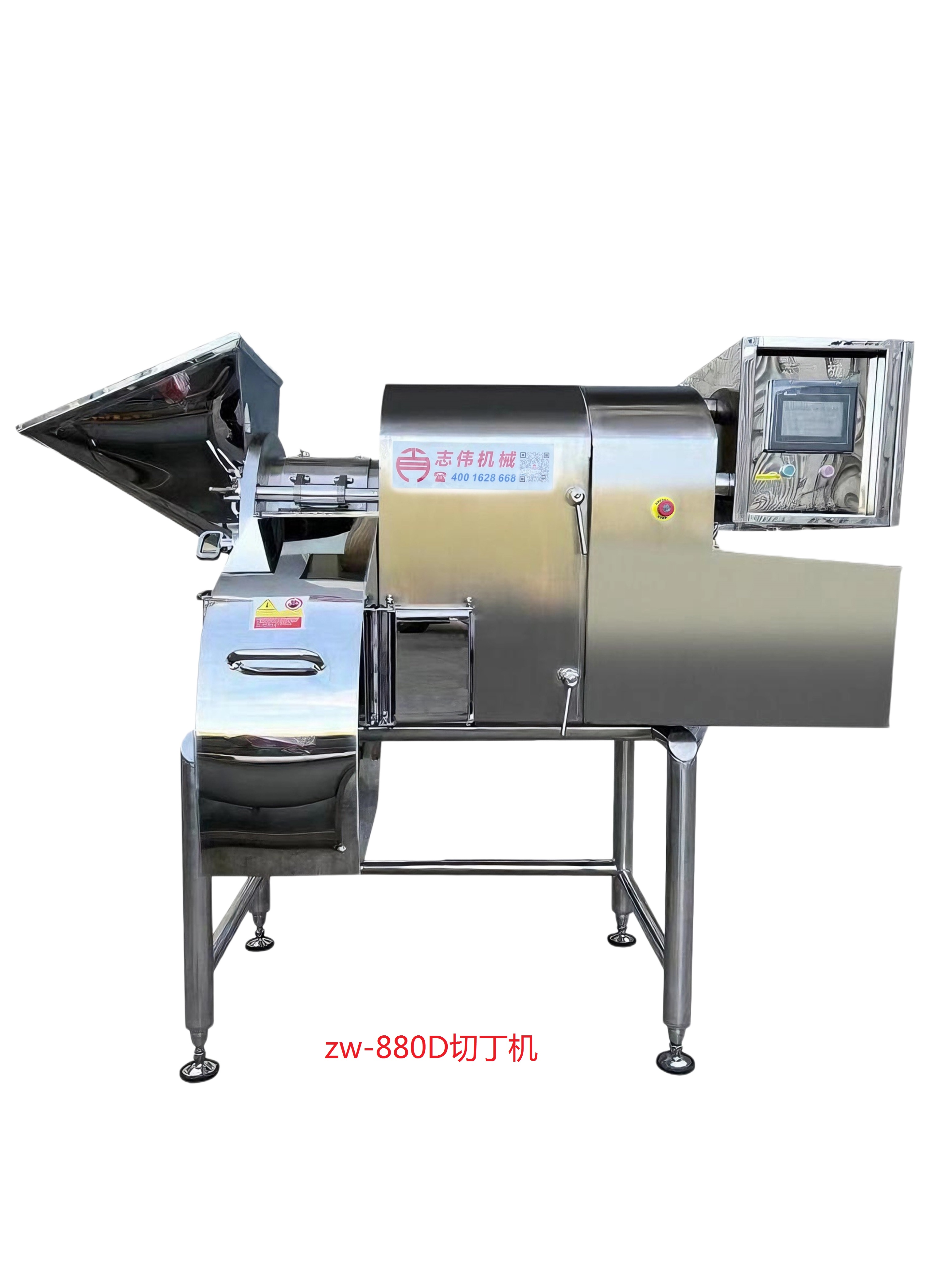 ZW-880D大型冻肉切丁机 冻肉切块机 三维切丁机 离心式切丁机