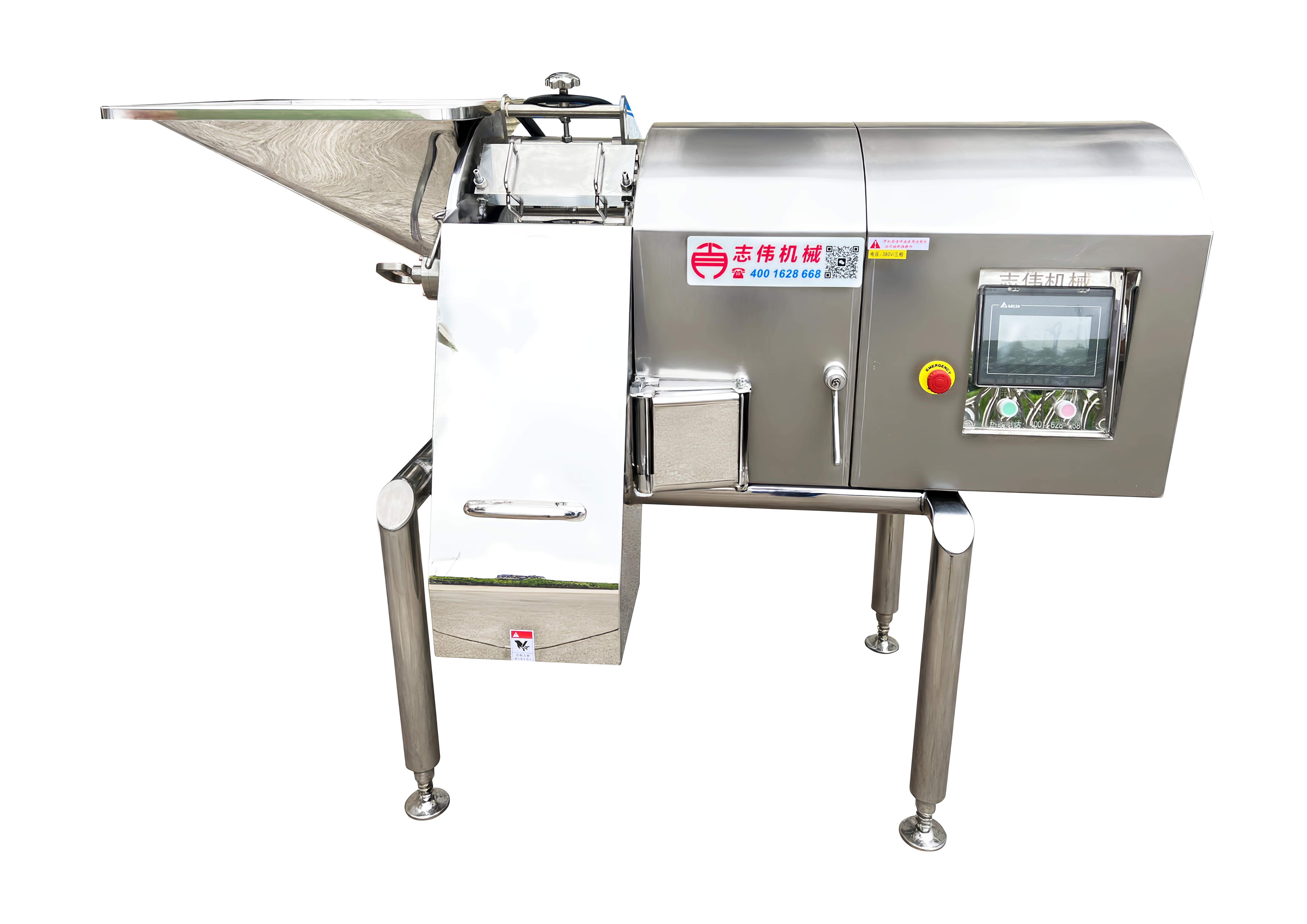 ZW-880AD大型蔬菜切丁机，果蔬切丁机，包菜切丁机