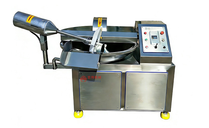ZW-80斩拌机